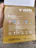 瓦尔塔（VARTA）汽车电瓶蓄电池起停AGM圆标H6适配奇瑞艾瑞泽/观致/捷途X90/瑞虎 实拍图