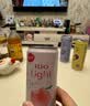 锐澳（RIO）洋酒 鸡尾酒 冰饮果酒甜酒 微醺强爽多口味组合装 330ml*6罐 实拍图