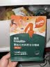 英氏婴幼儿宝宝零食钙奶黑米谷物棒椰子味24.8g 非油炸儿童零辅食解馋 实拍图