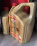 嘉实多（Castrol）极护智E版 全合成机油 5W-40 SP A3/B4 4L 汽车保养 京东养车自营 实拍图