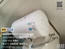 美的（Midea）【租房优选】40升电热水器2000W家用出租屋节能抑菌安全防电墙F40-20F1(H) 实拍图
