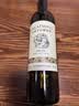 长城华夏葡园长城九五赤霞珠干红葡萄酒750ml*6瓶整箱红酒送礼 实拍图
