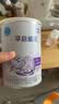雀巢（Nestle）早启能恩 特殊医学用途早产/低出生体重婴儿配方食品 400g*1罐 实拍图