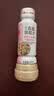 丘比沙拉酱/汁 200ml 焙煎芝麻 调味品 卡路里减半轻食蔬菜沙拉 实拍图