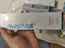 Avec Moi海洋之风 益生菌均衡牙膏家庭装100g*3支（清新口气 亮齿清洁 ） 实拍图