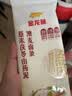 金龙鱼薏米茯苓山药泥 澳麦挂面 100g*20 整箱装 4斤 进口小麦 低盐低脂 实拍图