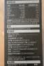 雀巢（Nestle）绝对深黑美式速溶黑咖啡0糖*健身燃减深烘1.8g*30包 实拍图