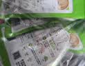 草原红太阳火锅蘸料825g（原味165g*3+香辣味165g*2）麻酱芝麻酱 【清真】 实拍图