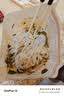 白象【孙颖莎同款】方便面 魔芋凉面即食代餐饱腹健身280g*3袋 夜宵 实拍图
