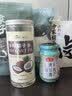 海天 有机黄豆酱360g【有机】中欧美三认证 拌面下饭酱 炒菜提鲜调味 实拍图