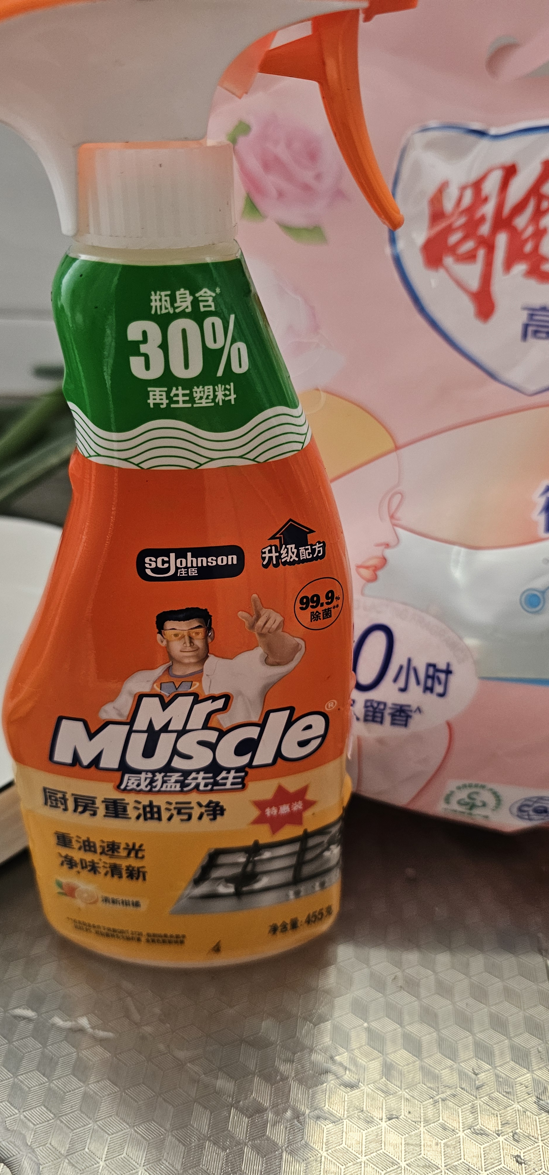 威猛先生（Mr Muscle） 油污清洁剂 455g+455g替换装 柑橘香 厨房重油污净 实拍图