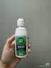 爱尔康 傲滴隐形眼镜多功能护理液120ml 清洁杀菌除蛋白进口小瓶 实拍图