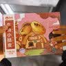 俏侬 牛油蛋挞皮（小挞皮）600g 60只 空气炸锅儿童烤箱烘焙食材 实拍图