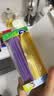 妙洁 小巧密封袋 共50只 迷你尺寸小物收纳 食品药品首饰密实自封袋 实拍图