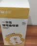 双枪（Suncha）吸管一次性食品级300支单独包装儿童产妇平口塑料透明细弯吸管 实拍图