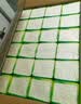 心相印【樊振东推荐】抽纸茶语丝享 3层150抽*24包S码 纸巾整箱卫生纸 实拍图
