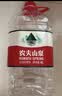 农夫山泉饮用天然水4L*4桶 纸箱塑膜随机发货大桶装 家用桶装水 实拍图
