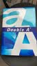 Double A  80g A4 复印纸 500张/包  5包/箱（2500张） 实拍图