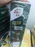 佳沛（zespri）新西兰绿奇异果优选大果12粒115-135g猕猴桃中秋节礼品送水果礼盒 实拍图