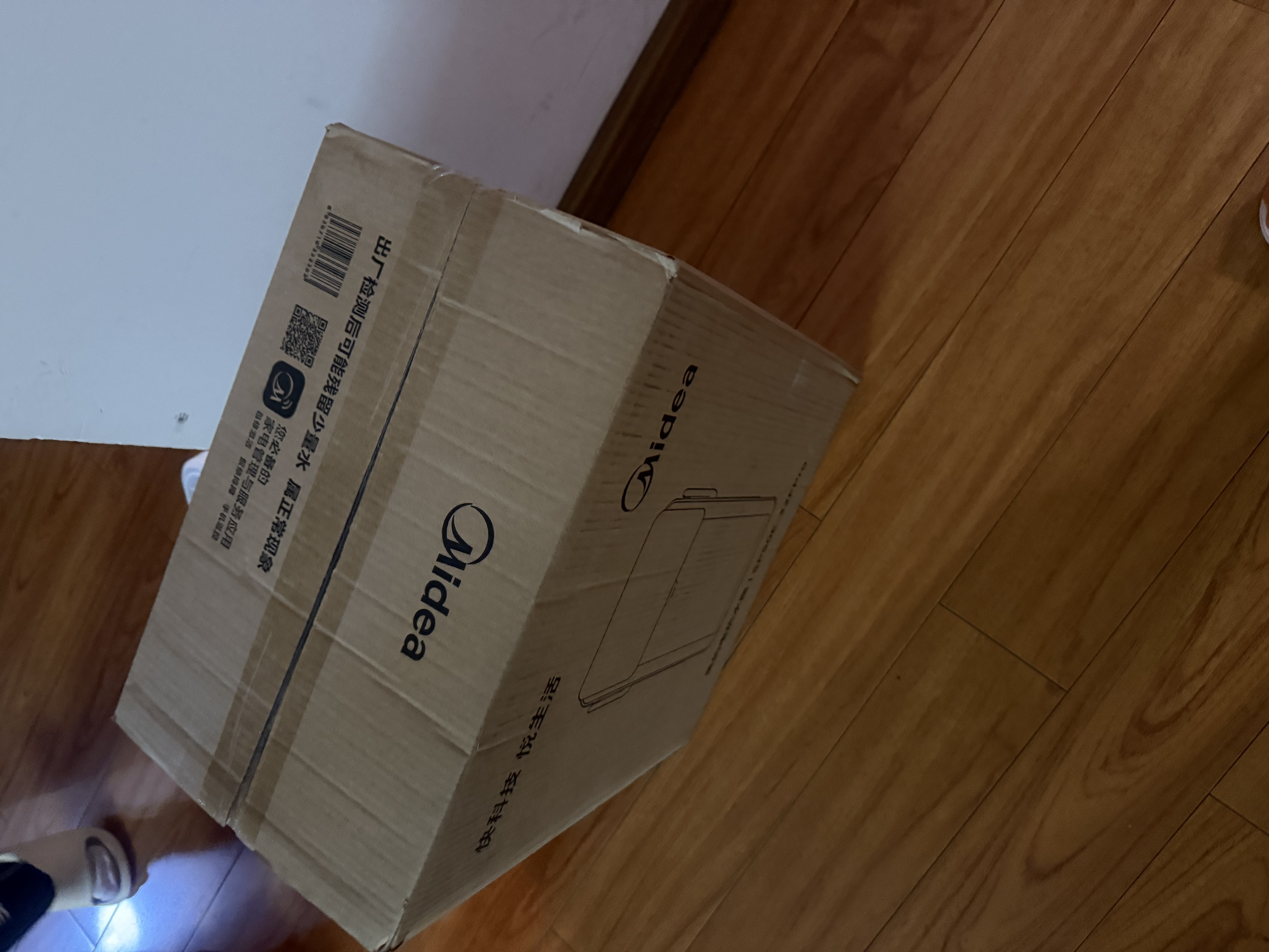 美的（Midea）小魔方plus即热熟水净饮水机母婴级316L电水瓶恒温水壶风冷全能大师5L泡奶机保温一体可拆32FPro 实拍图