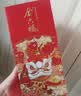 金六福喜悦佳酿 50.8度 500ml*6 整箱装 绵柔浓香型白酒 喜宴宴请 喜酒 实拍图