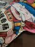 杨大爷烟熏川味腊肠腊肉四川特产麻辣味香肠1斤装500g 需烹饪食用 实拍图