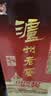 泸州老窖六年窖头曲 52度 500ml2瓶（配礼袋）浓香型白酒 中秋送礼 实拍图
