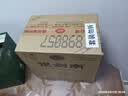 剑南春银剑南（精品A3）52度 480ml*6瓶 整箱装 浓香型白酒 实拍图