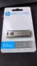 惠普（HP）64GB USB3.2 U盘 X796W 高速读写 多功能学习办公 电脑车载金属优盘 实拍图