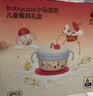 babycare小马波尼儿童餐具儿童节礼物礼盒PPSU-马年定制款4件套宝宝饭盒 实拍图