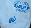 菲比Fitti秒吸舒爽拉拉裤XL57(12-17kg)加大码裤型尿不湿瞬吸干爽 实拍图