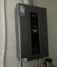 美的（Midea）16升燃气热水器天然气热水器智控增压水伺服低水压启动变频恒温一厨两卫上门安装RF3/MK9S零冷水 16L 【多路供水 全屋大水量】行业销冠 RF3 【节能省气 】 实拍图