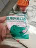 初医生医用外科口罩适用儿童棉里层防护防过敏透气口罩宝宝4-12岁蛋糕兔 实拍图