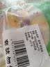 安井双色糕 280g*3袋 共30块装 健康早餐 糕点发糕蒸糕面点 中秋送礼 实拍图