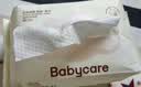 babycare云朵柔巾婴儿干湿两用一次性洗脸巾小熊巾加厚绵柔巾 80抽*36包 实拍图