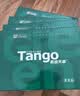 天章 （TANGO）A4打印纸70g500张*5包 新绿天章【豪华品质】整箱2500张白纸双面打印复印纸 纸张洁白企业合同存档 实拍图