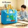 百草园幼儿园被子收纳袋加厚牛津布学生装棉褥的袋儿童手提行李打包衣服 实拍图