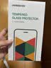 绿联【京配包邮】适用苹果17/16Pro钢化膜iPhone17/16Pro手机膜无边高清防指纹防摔防爆防尘保护膜 2片 实拍图