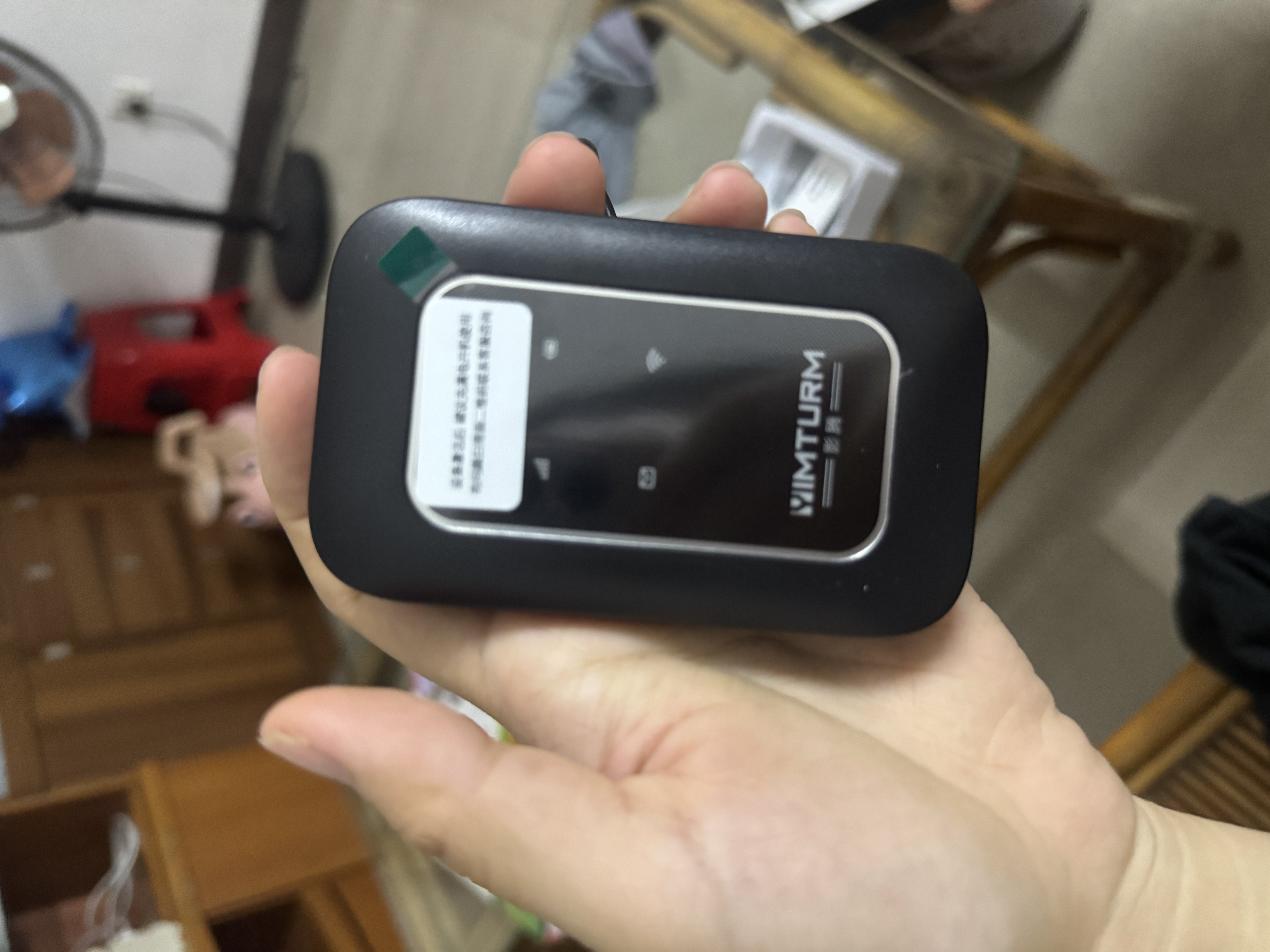 影腾随身wifi多网全国通用无线wi-fi6免插卡无限制大流量卡便携式网卡高速网络可上飞机高铁2026款5GHF 【多网通3000毫安充电款+黑色】*超长续航 实拍图