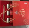 冠生园百花蜜500g*3瓶蜂蜜礼盒 中华老字号 节日生日礼物 送长辈礼盒 实拍图