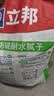 立邦耐水腻子粉内墙袋装防碱腻子室内内墙家用刮大白修补找平面层15kg 实拍图
