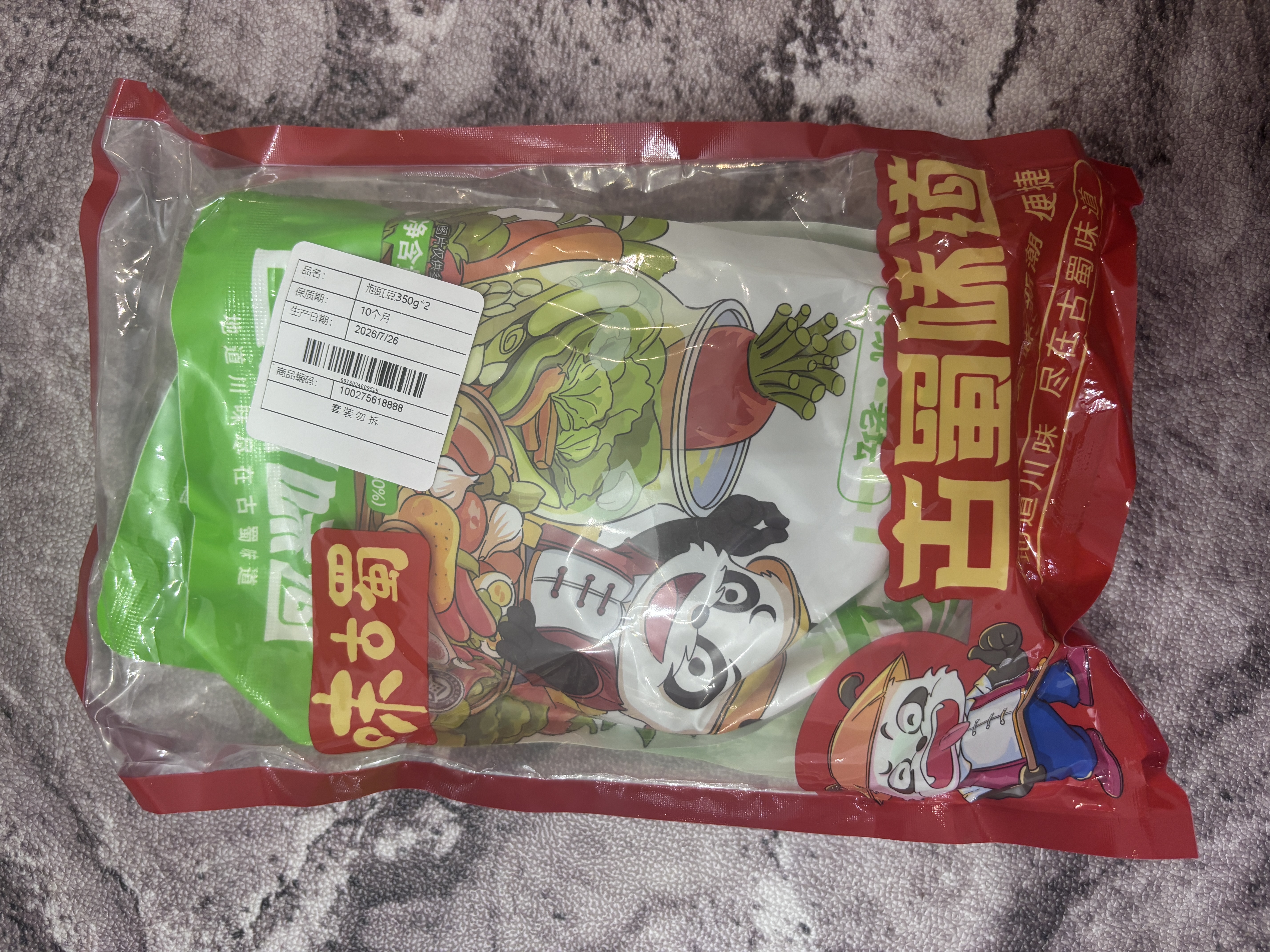 古蜀味道泡豇豆350g*2袋四川老坛泡菜酸菜泡椒泡姜泡豆角酱菜酸豆角酸豇豆 实拍图