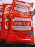 伊赛国产清真黑椒牛排套餐10片1300g 含酱包 实惠礼盒装 中秋礼盒 实拍图