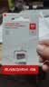 Sandisk闪迪64GB TF（MicroSD）内存卡 A1 U1 C10 至尊高速移动版存储卡 读速145MB/s 手机平板游戏机内存卡 实拍图