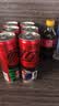 可口可乐（Coca-Cola）健怡汽水 碳酸饮料 330ml*24罐 整箱装 新老包装随机发货 实拍图