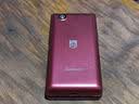 飞利浦（PHILIPS）V13P 海棠红 翻盖老人手机 移动联通电信4G全网通 双卡双待老年人手机大字大声音备用智能学生手机 实拍图