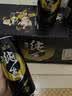 珠江啤酒（PEARL RIVER）【广州特产】9度 珠江97纯生淡爽拉格啤酒 500mL*18罐 整箱装 实拍图