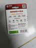 南孚9V碱性电池1粒装 9v  适用于遥控玩具/烟雾报警器/无线麦克风/万用表/话筒/遥控器等 6LR61 实拍图