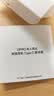 OPPO耳机 数字信号有线耳机 Type-C接口 适配支持数字信号机型 MH137 实拍图