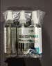 滴畅75%酒精消毒液100ml*3瓶家用户外消毒酒精喷雾皮肤清洁便携消毒剂 实拍图